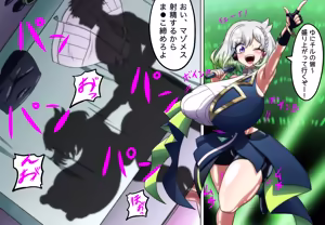 Page 13 of pixiv（15277595） - preview thumbnail