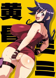 Page 188 of 蟹倶楽部 - preview thumbnail