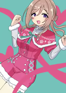Page 429 of ズズナリズバル - preview thumbnail