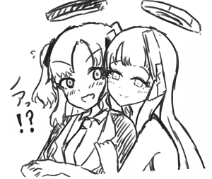 Page 539 of ズズナリズバル - preview thumbnail