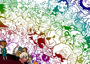Page 563 of ズズナリズバル - preview thumbnail