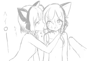 Page 708 of ズズナリズバル - preview thumbnail