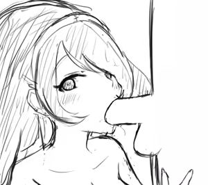 Page 752 of ズズナリズバル - preview thumbnail