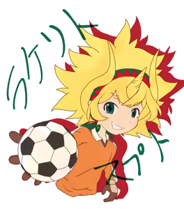 Page 853 of ズズナリズバル - preview thumbnail