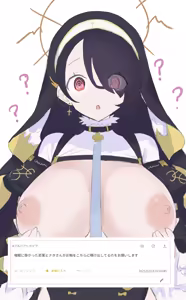 Page 100 of ズズナリズバル - preview thumbnail
