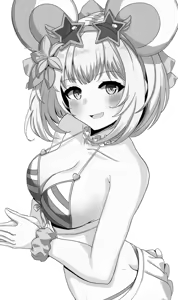 Page 160 of あかがねmic - preview thumbnail