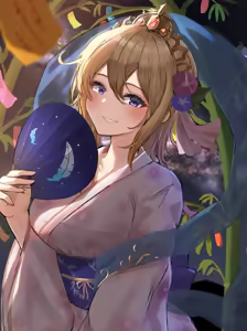 Page 171 of あかがねmic - preview thumbnail