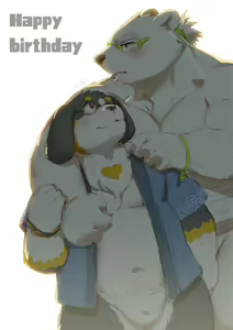 Page 206 of 醬油菜 - preview thumbnail