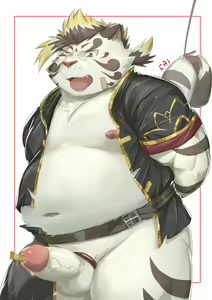 Page 230 of 醬油菜 - preview thumbnail