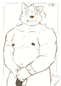 Page 261 of 醬油菜 - preview thumbnail