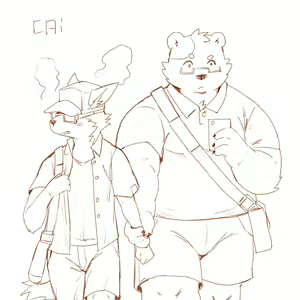 Page 273 of 醬油菜 - preview thumbnail