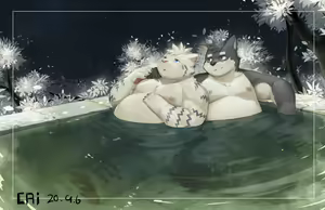 Page 301 of 醬油菜 - preview thumbnail