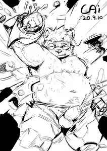 Page 302 of 醬油菜 - preview thumbnail