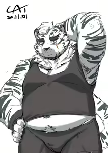 Page 312 of 醬油菜 - preview thumbnail