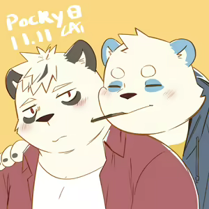 Page 316 of 醬油菜 - preview thumbnail