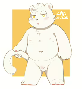 Page 368 of 醬油菜 - preview thumbnail