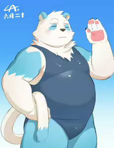 Page 371 of 醬油菜 - preview thumbnail