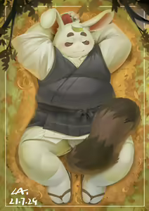 Page 372 of 醬油菜 - preview thumbnail
