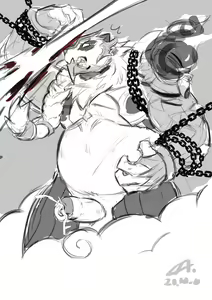 Page 386 of 醬油菜 - preview thumbnail