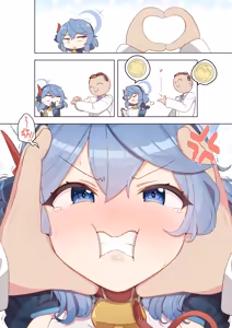 Page 202 of siyou - preview thumbnail