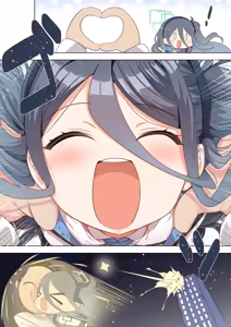 Page 203 of siyou - preview thumbnail
