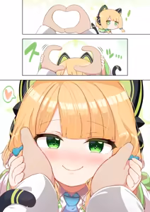 Page 205 of siyou - preview thumbnail