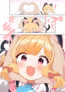 Page 207 of siyou - preview thumbnail