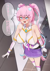 Page 453 of SPAMMAYO - preview thumbnail