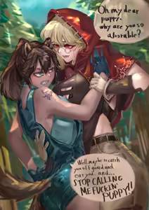 Page 149 of テバ - preview thumbnail