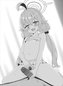Page 76 of とだ研 - preview thumbnail