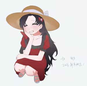 Page 75 of 蜡烛 - preview thumbnail
