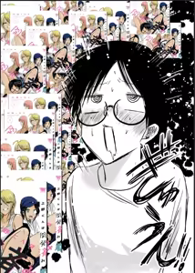 Page 430 of Ueno-kun wa Kaihatsu-zumi | Ueno-kun Has Been Developed Ch 1-84 - preview thumbnail