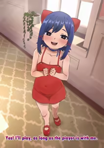 Page 107 of ロリマックス - preview thumbnail