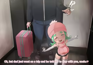 Page 150 of ロリマックス - preview thumbnail