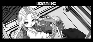 Page 16 of ロリマックス - preview thumbnail