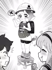 Page 178 of ロリマックス - preview thumbnail