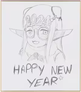 Page 235 of ロリマックス - preview thumbnail