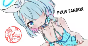 Page 31 of ロリマックス - preview thumbnail