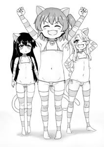 Page 546 of ロリマックス - preview thumbnail