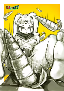 Page 594 of ロリマックス - preview thumbnail