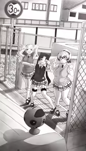 Page 84 of ロリマックス - preview thumbnail