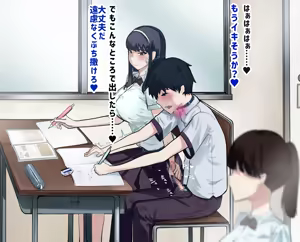Page 131 of マエダノエ - preview thumbnail