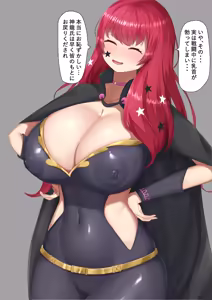 Page 121 of シャーレン - preview thumbnail