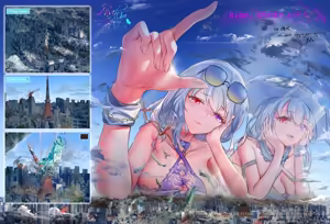 Page 43 of 艺鬼 @AntinomyChina - preview thumbnail