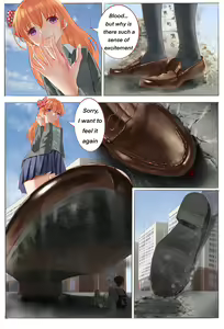 Page 100 of 艺鬼 @AntinomyChina - preview thumbnail