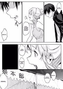 Page 110 of Oharami-sama Ni Kago | The Oharami maiden: Two vessels - preview thumbnail