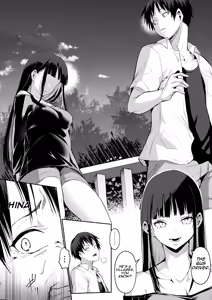 Page 171 of Oharami-sama Ni Kago | The Oharami maiden: Two vessels - preview thumbnail
