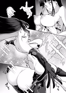 Page 176 of Oharami-sama Ni Kago | The Oharami maiden: Two vessels - preview thumbnail