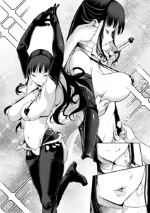 Page 177 of Oharami-sama Ni Kago | The Oharami maiden: Two vessels - preview thumbnail