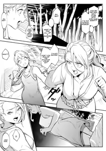 Page 186 of Oharami-sama Ni Kago | The Oharami maiden: Two vessels - preview thumbnail